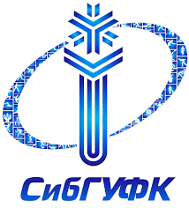 Купить диплом СибГУФК